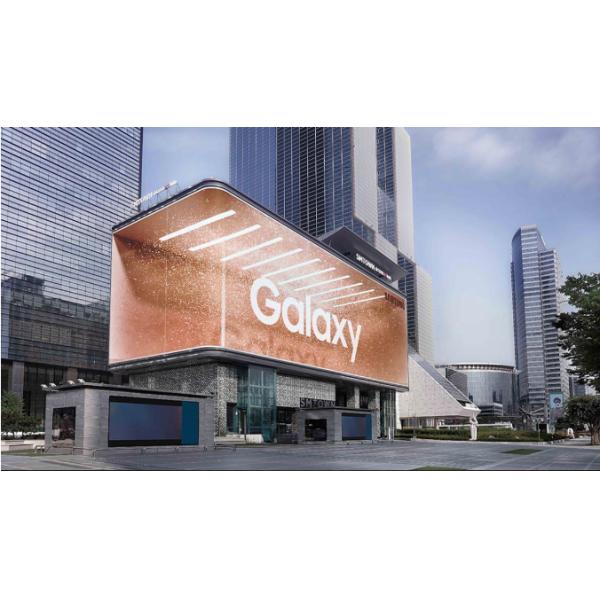 Interactive 3D Video Wall Screen Naked Eye Hologram Technology Immersive Advertising