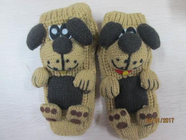 Fashion Indoor Floor Socks Cozy Stripe Socks--cute dog--knitted Sock with slip