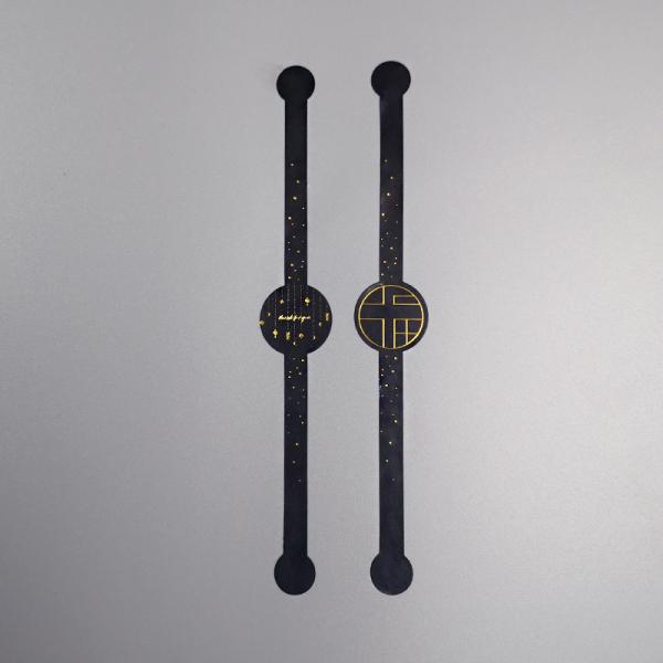 Black sky star black label product label and packaging labels