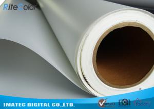 China Solvent Backlit Film 205 Micron Polyester , Matte Print Backlit Film Paper wholesale