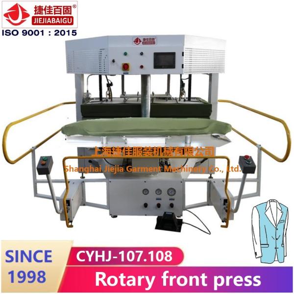 Rotary 220V Automatic steam Press Cloth Machine , Steam Cloth Iron Press Machine