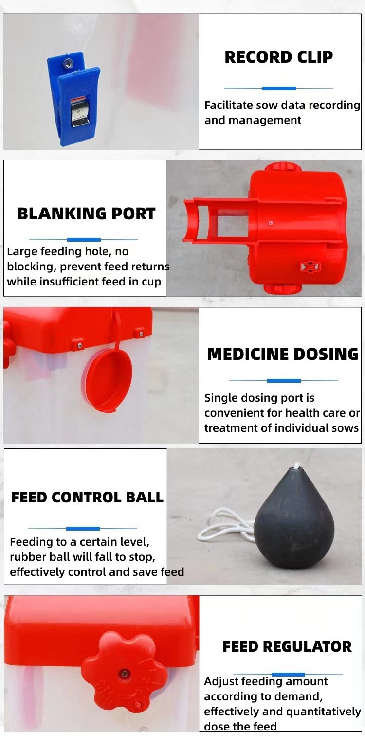 Livestock Feeding Equipment Pig farm Plastic Measuring Cups