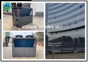 China 25HP Central Air Source Heat Pump For Office Building Cooling &amp; Heating wholesale