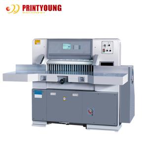 China PRY-QZX-1370M Automatic Digital Paper Cutting Machine For Hamburger Box Magazine wholesale