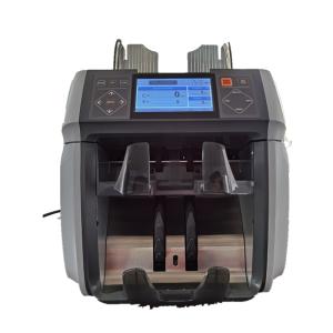China Banknote Pocket Note Counting Machine 800-1000 Notes Per Minute wholesale