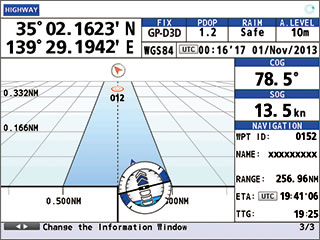GP - 170 Satellite Navigation System With Marine Radar GPS