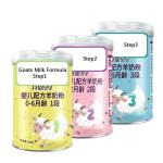 800g Goat Milk Protein Powder For Infant Baby 0 -36 Months