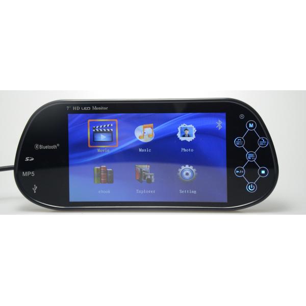 7 Inch Car Parking Sensor System 16 / 9 TFT LCD Display With Human Voice