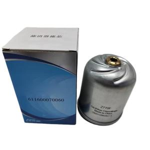 China Construction Machinery Oil Filter 611600070060 For Diesel Engine wholesale