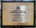 Gester International Co., Ltd Certifications