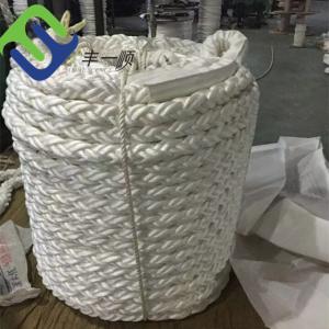 China 8 Strand Marine Polypropylene Braided Cord 64mmx220m PP Floating Rope For Boats wholesale