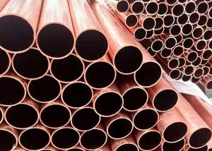 China Seamless / Welded T2 Copper Pipe Tube For Air Conditioning Condenser wholesale
