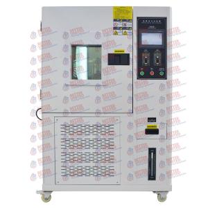 China 4kw Ozone Test Chamber Environmental Testing Chamber 450*450*500mm wholesale