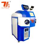 Canton Fair Promotion Built-in Water Cooling Chiller Integrated Gold Silver