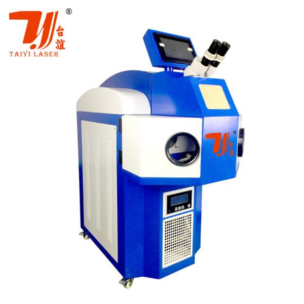 Canton Fair Promotion Built-in Water Cooling Chiller Integrated Gold Silver