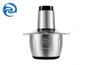 China 3L Choppers Meat Grinders Juicers 2L 250W 300W home electric meat grinder wholesale