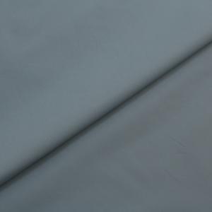 China 400T semi-dull pongee YFX30400-U wholesale