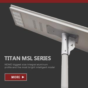 China Pakistan best selling all in one solar street lights wholesale