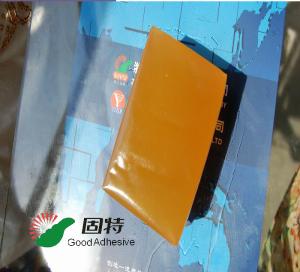 China Yellow Hot Melt Glue Packaging , Synthetic Polymer Resin Mail Envelope Pur Hot Melt wholesale