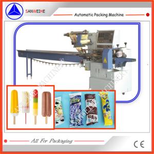 China SWC 590 High Speed Automatic Packing Machine 110packs/Min Form Fill Seal Packaging wholesale