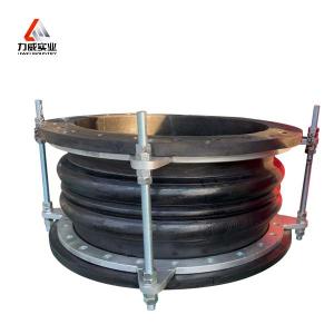 China Double Sphere Flexible Rubber Joint With Customizable Stainless Steel Flange wholesale