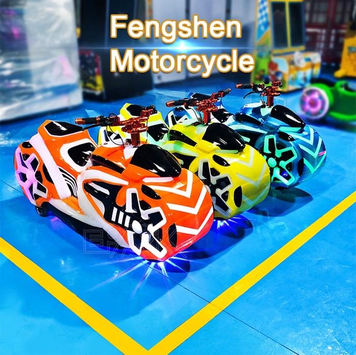 Fengshen Motorcycle Amusement Park Rides Cool Lights Motorcycle Ride