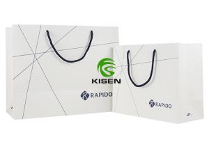 China Personalised White Gift Paper Handle Shopping Bags Reusable With Your Own Logo wholesale