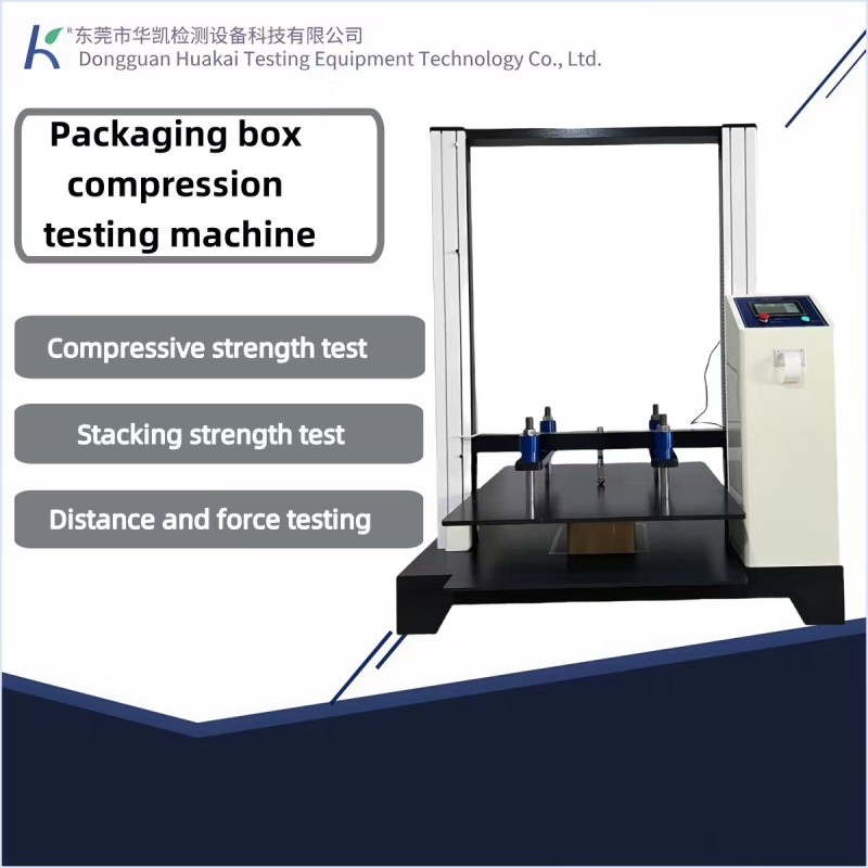 Intelligent Carton Compression Testing Machine Box Compression Strength Impact Strength Fatigue Tester HUAKAI Brand