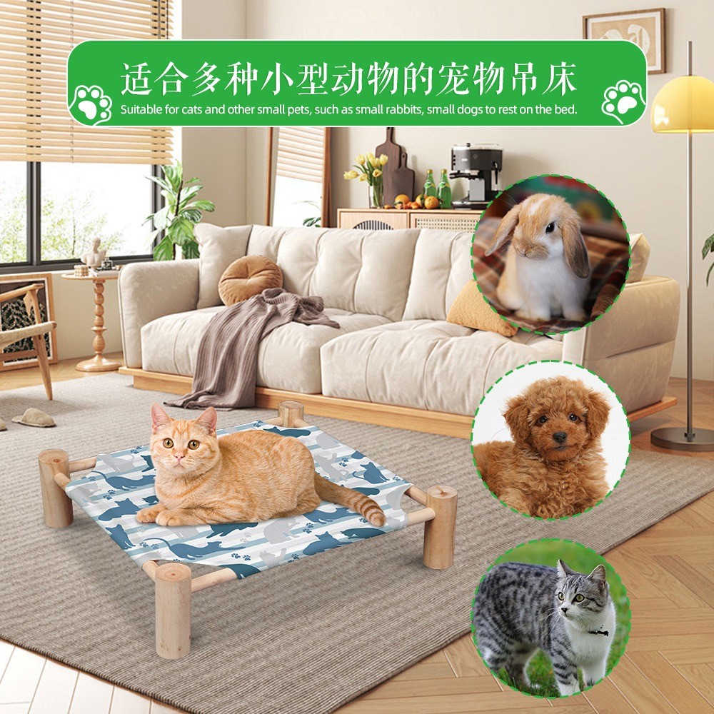 Custom Sublimation Blank Wooden Pet Hammock Bed For Sublimation Photo Printing
