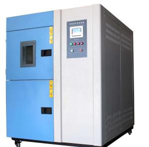 China Electronic Constant Temperature Humidity Test Machine wholesale
