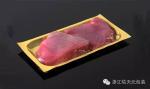 422mm Golden Thermoforming Film For Skin Pack Meat Sausage Packing Plastic Wrap