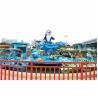 Buy cheap 24 Riders Amusement Park Rides Shark Island Rides With Water Gun from wholesalers
