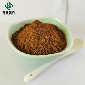 China Honeysuckle Flower Extract Chlorogenic Acid Powder Forsythia 5%-15% wholesale