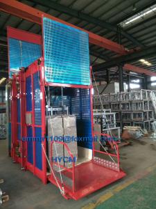 China 2000kg Construction Site Climbing Material Hoist Cargo Construction Hoist wholesale