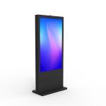 Ip55 Waterproof Outdoor Digital Signage , Floor Stand Advertising Lcd Touch