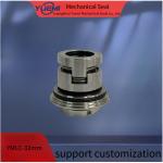 Shanghai Liancheng Water Pump Stainless Steel Vertical Multi stage Pump