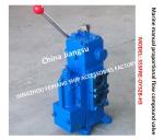 China Supply-High Quality-Marine Manual Proportional Flow Directional Valve