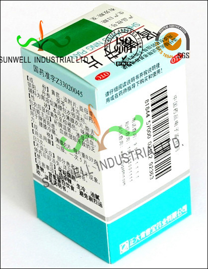 Insulated Medicine Bottle Packaging Boxes , 250G Cardboard Storage Boxes