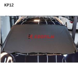 China KP12 KOOFILM Car Windshield Cover 57.1&quot;x31.5&quot; wholesale