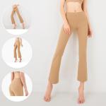High Waisted Flare wide leg Yoga Pants Factory in China