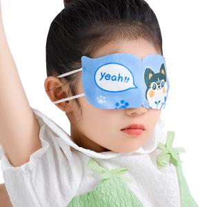 China No Reusable Heated Sleep Eye Mask Children Heated Eye Patch Custom wholesale