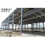 Aluminum Alloy Window Steel Building Structure Warehouse for Industrial