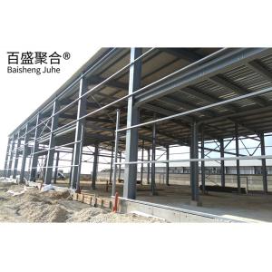 China CE/ ISO9001 Certified Steel Frame Warehouse Construction For Food Processing wholesale