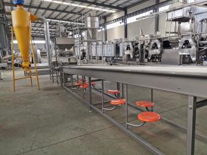 China 1.87kw 200kg/H Peanut Blancher With 1 Year Warrenty wholesale