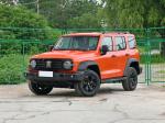 4WD Tank SUV Car Gasoline Fuel Off-Road Version 2.0t Orange Petrol Hybrid Cars