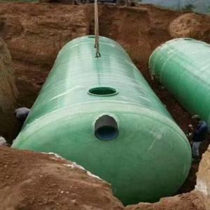 China Vessel Tank Core Components Customized FRP Septic Tank For Waste Disposal Solutions wholesale