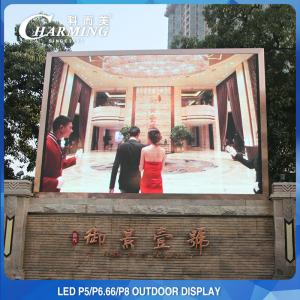 China P5 P8 P10 LED Video Wall Outdoor Billboard Big Size 960*960mm on sale