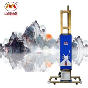 China Multicolor Wall Mural Printer Machine Using Special Uv Ink wholesale