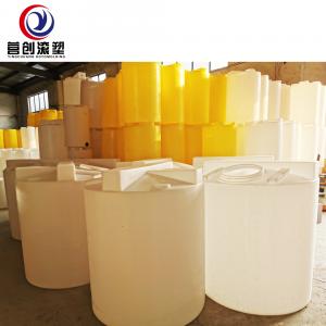 China Low Maintenance Rotomould Water Tanks Capacity 200L To 50 000 Liter In Polyethylene on sale