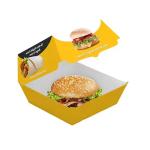 Food-Grade Oil-Resistant Paper Containers Custom Fast Food Boxes for Takeaway